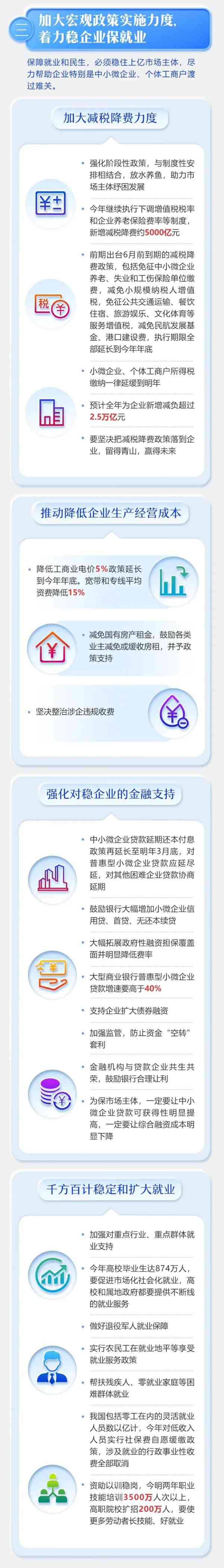 1xBET Signup(中国)-官方网站